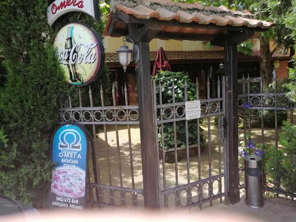 Хотел Омега Stara Zagora Eksteriør bilde